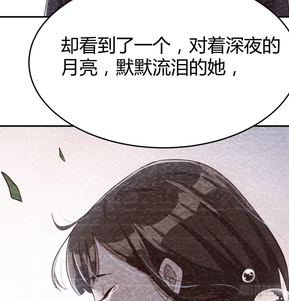 淦！真的有两个76