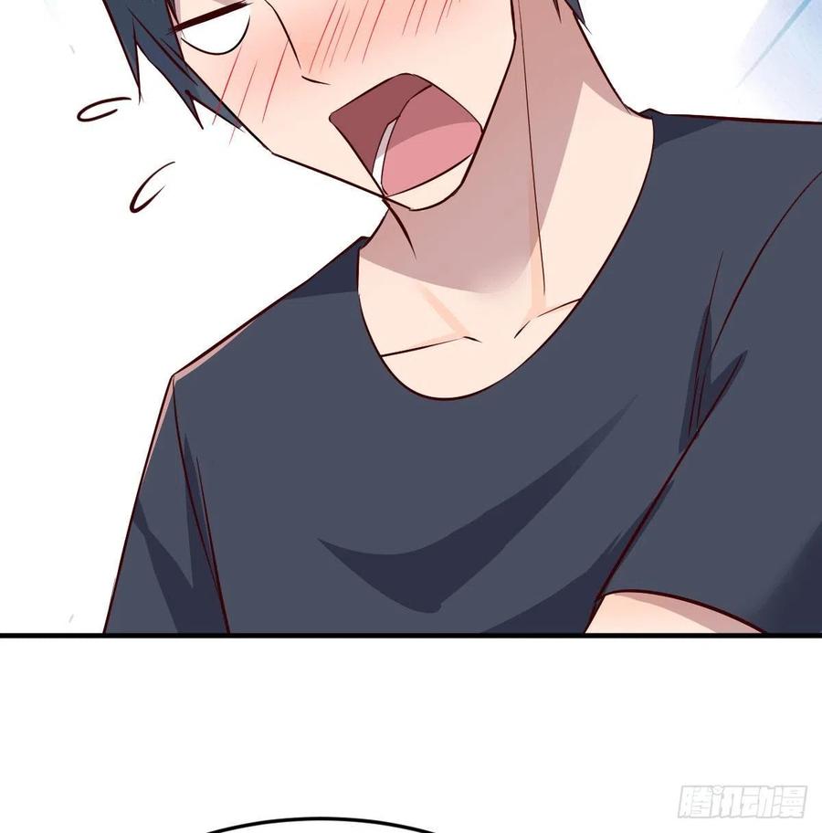 无事献殷勤2