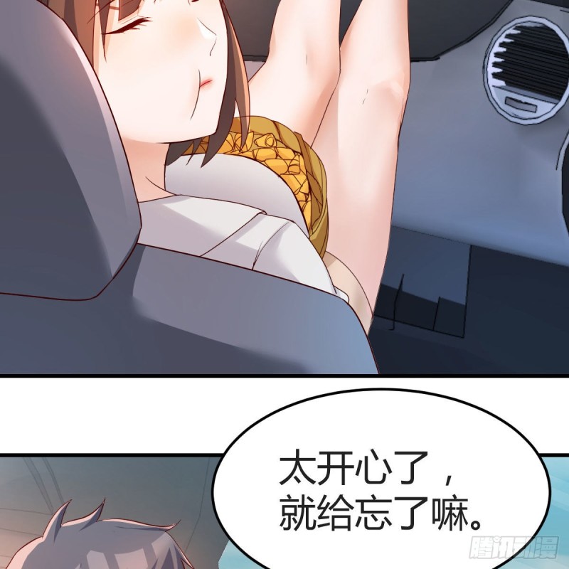 对不起14