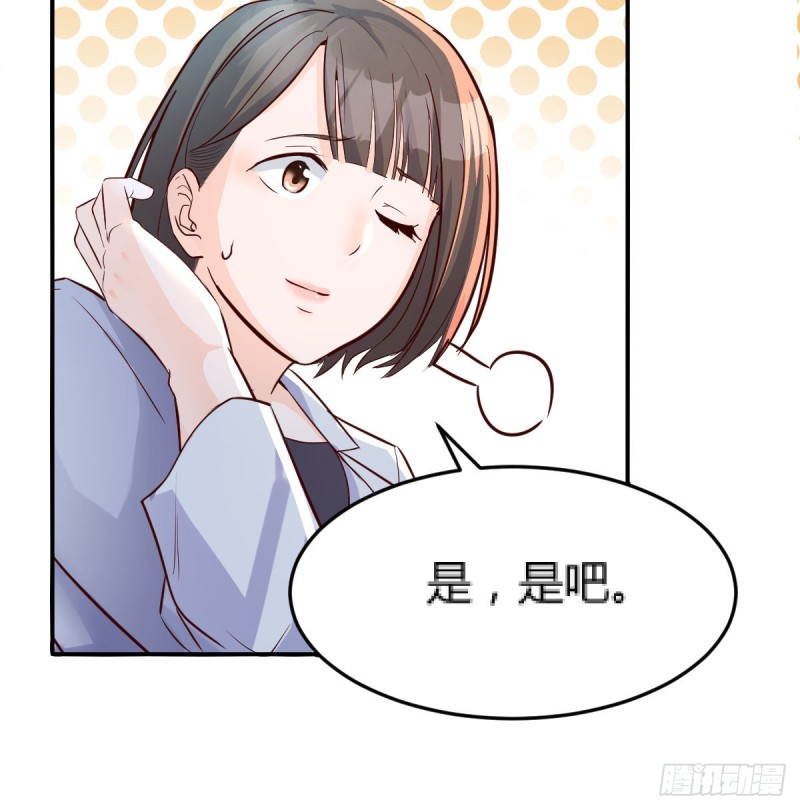 换人大攻防4