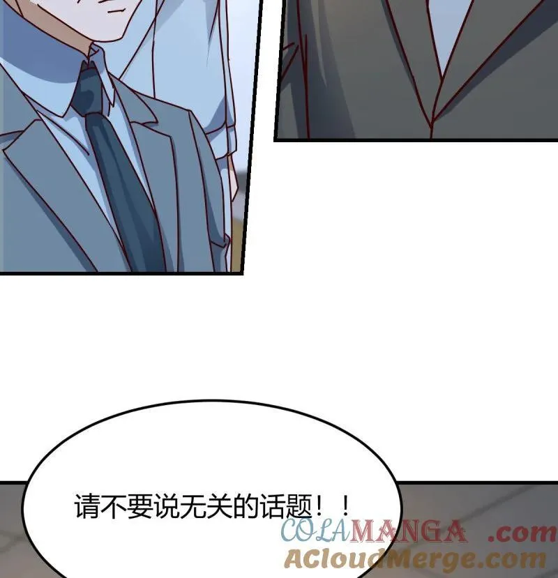 对女儿的了解6
