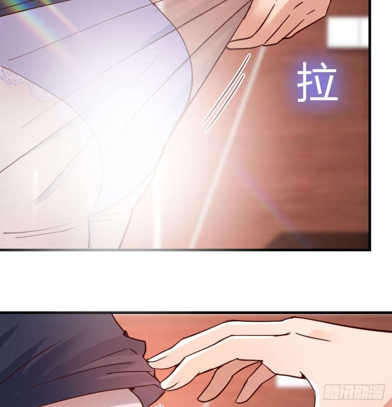 给boss善后6