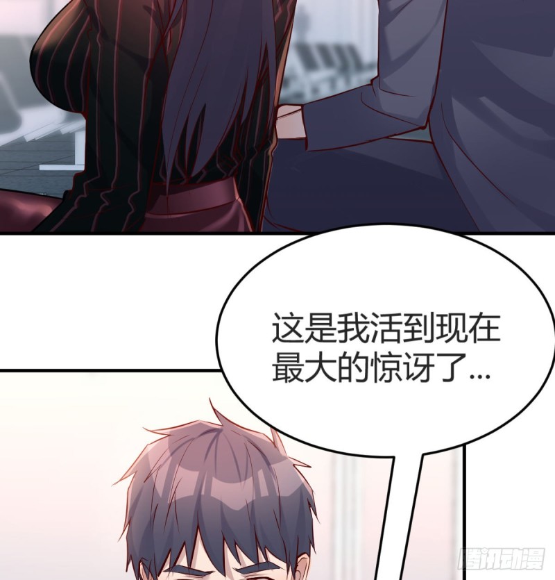 你定计划，我打江山27