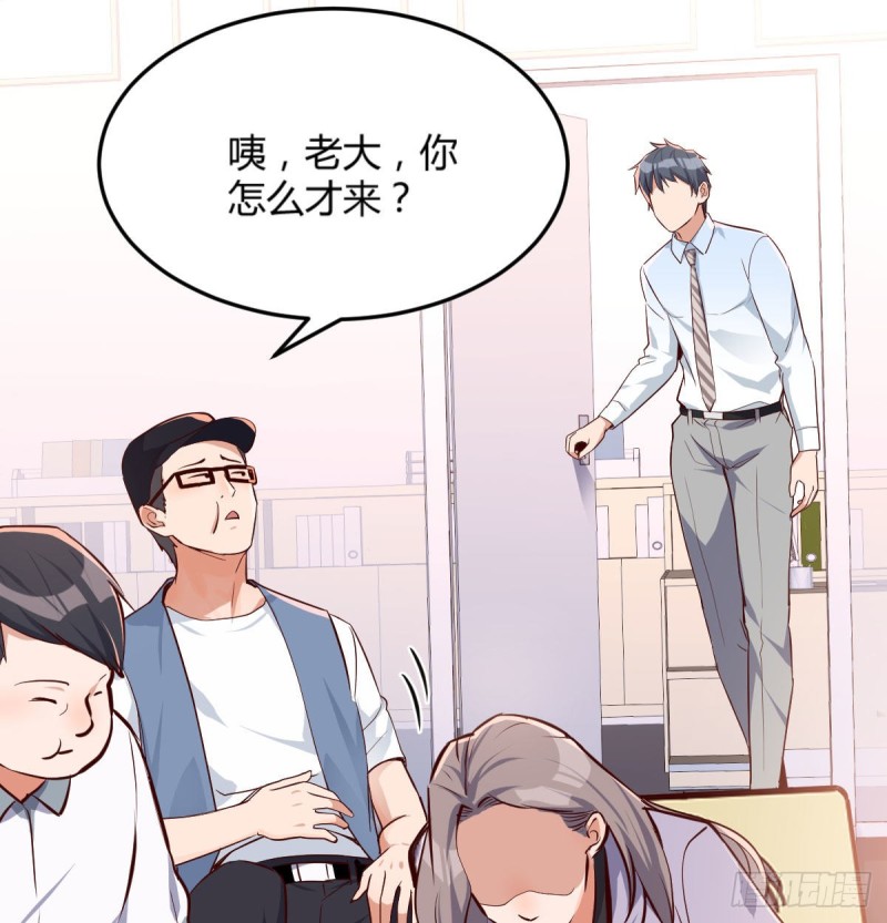 微信和qq的新用法62