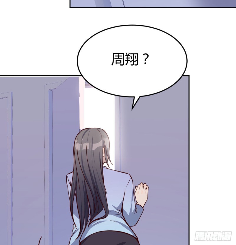 Boss拉我去出差69