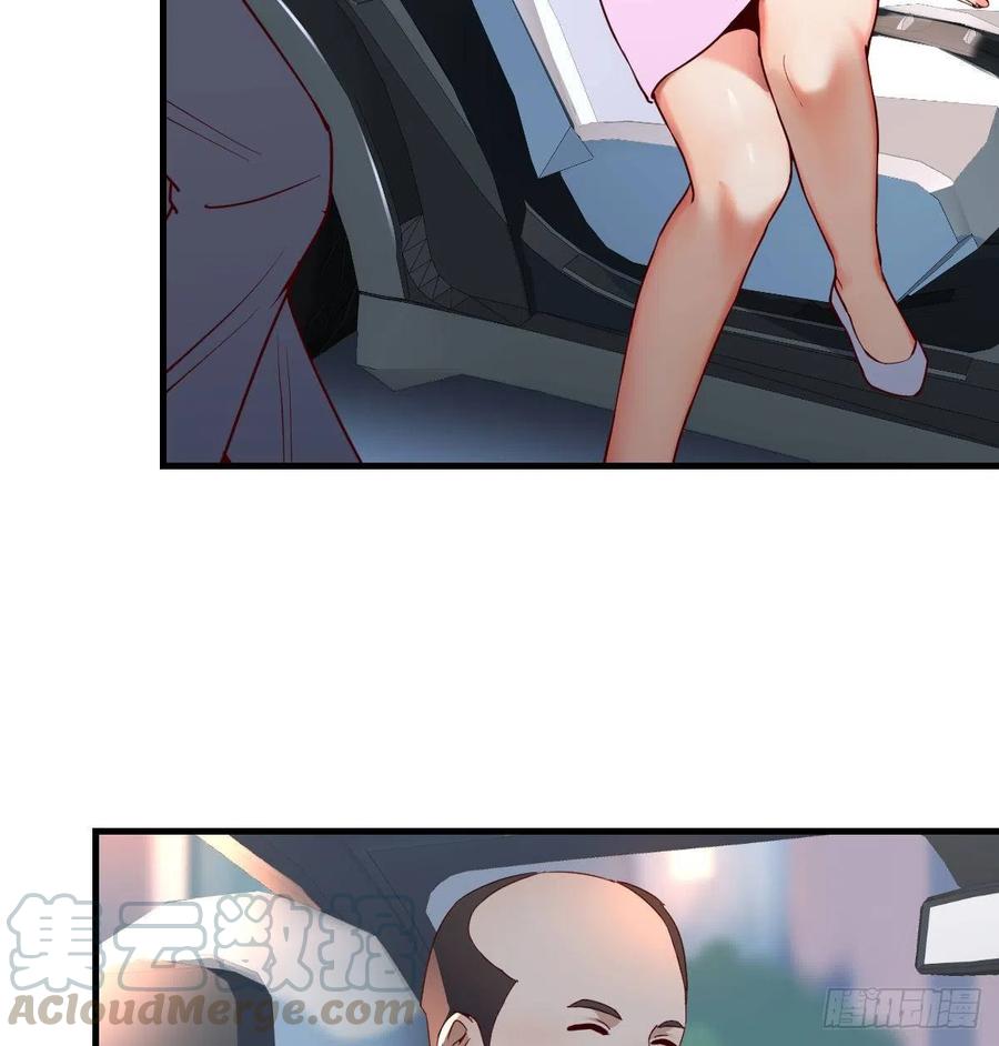 连更第四天！27