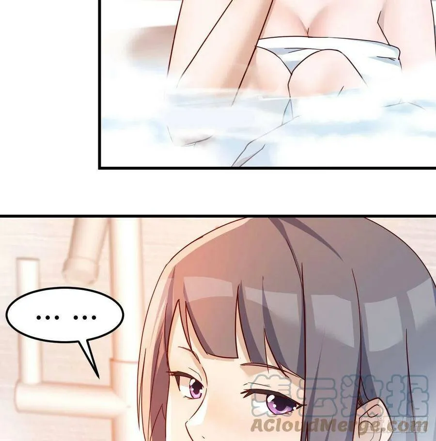 连更第四天！ 227