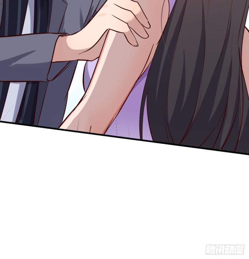 这个女人不简单65