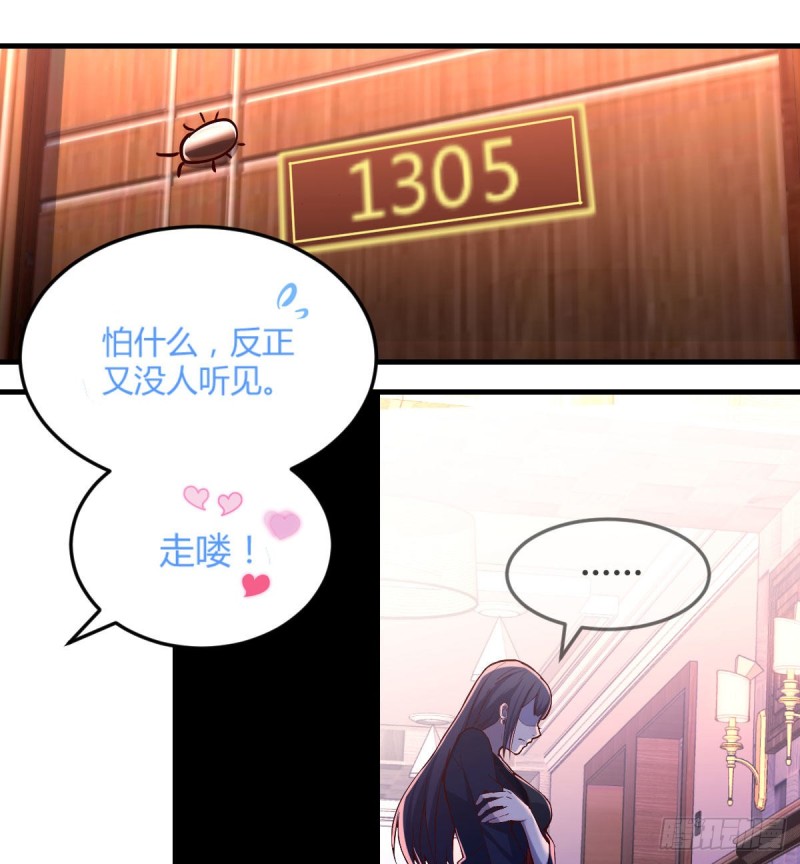 一个小时后开饭62