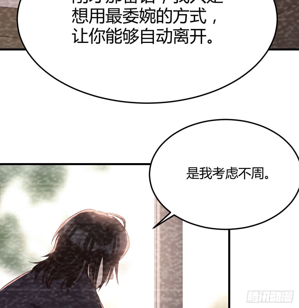 淦！真的有两个56