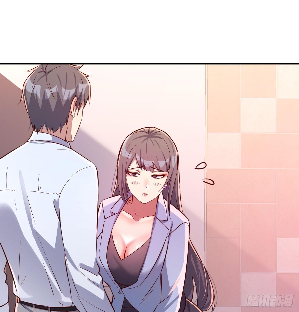 喝的有点多95