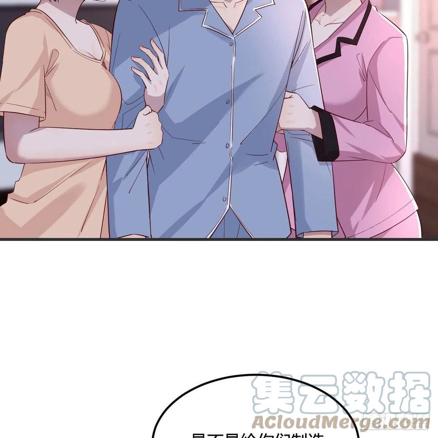 共同回忆51