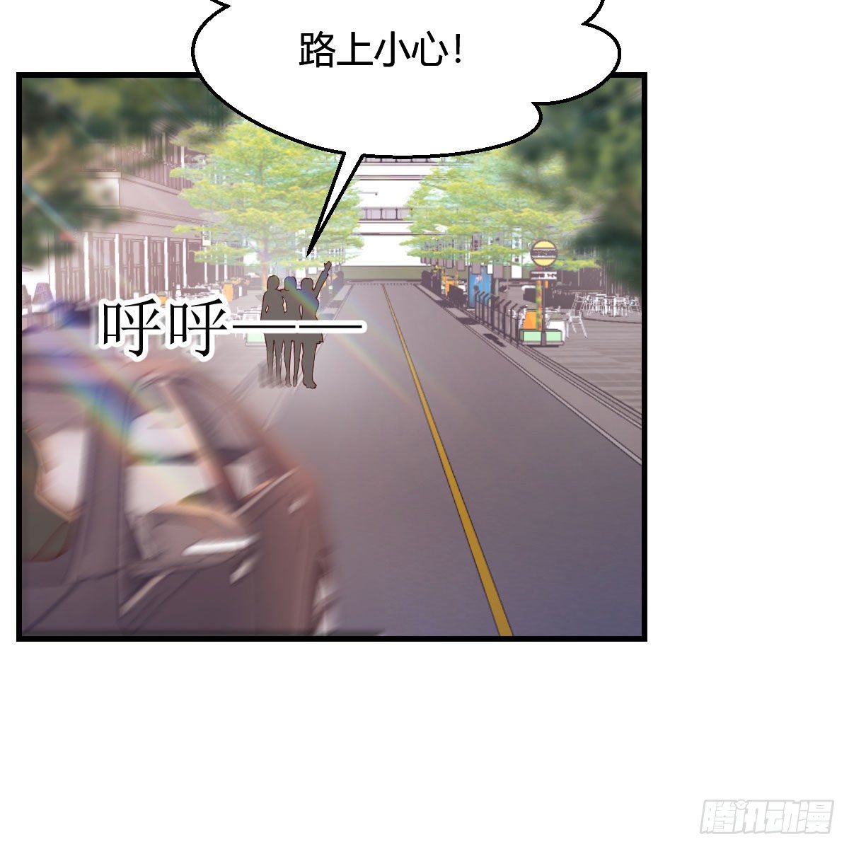 接姐姐回来39