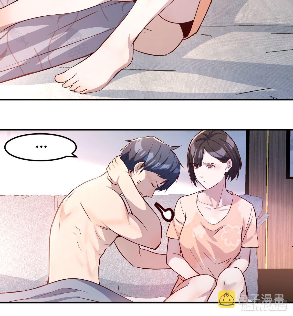 装傻的智慧57