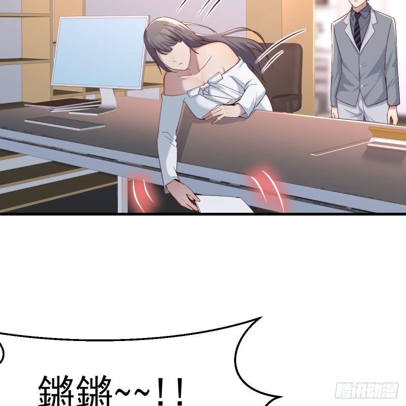 不，不敢说54
