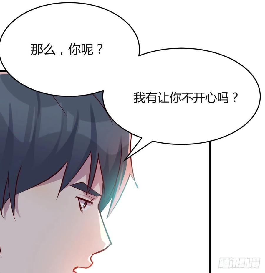 连更第八天！16