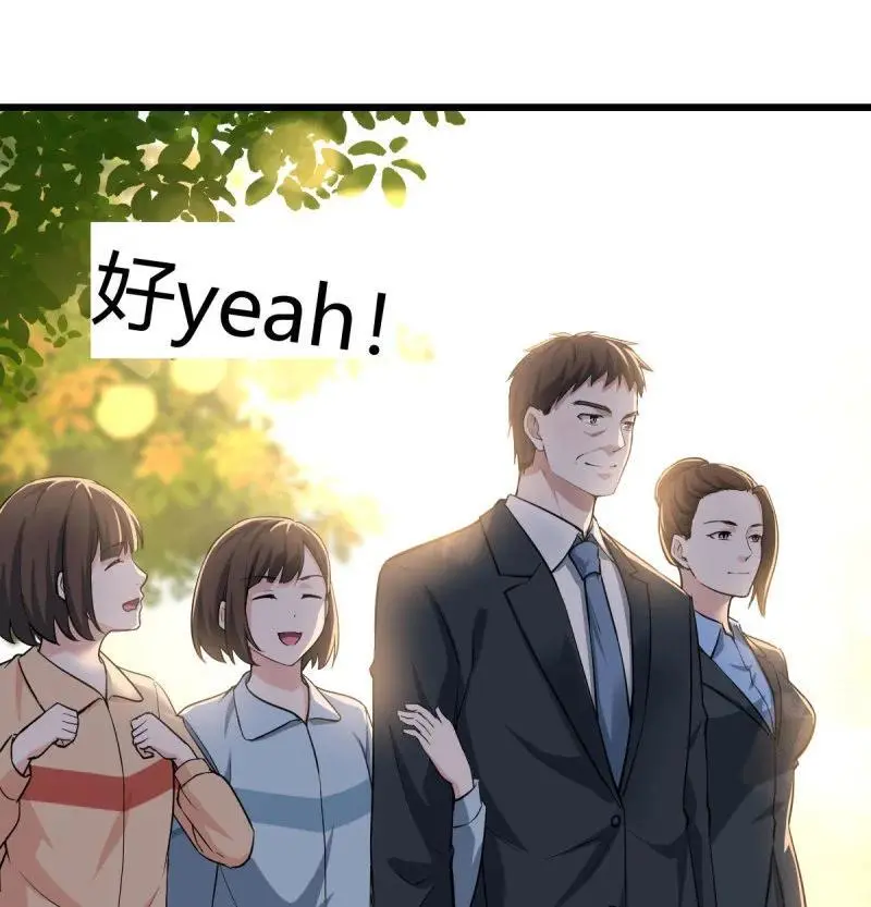 323 背后的小动作22