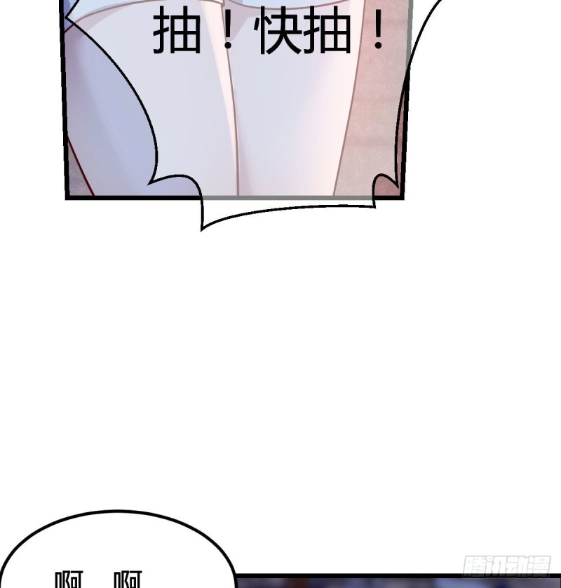 尽情的释放5