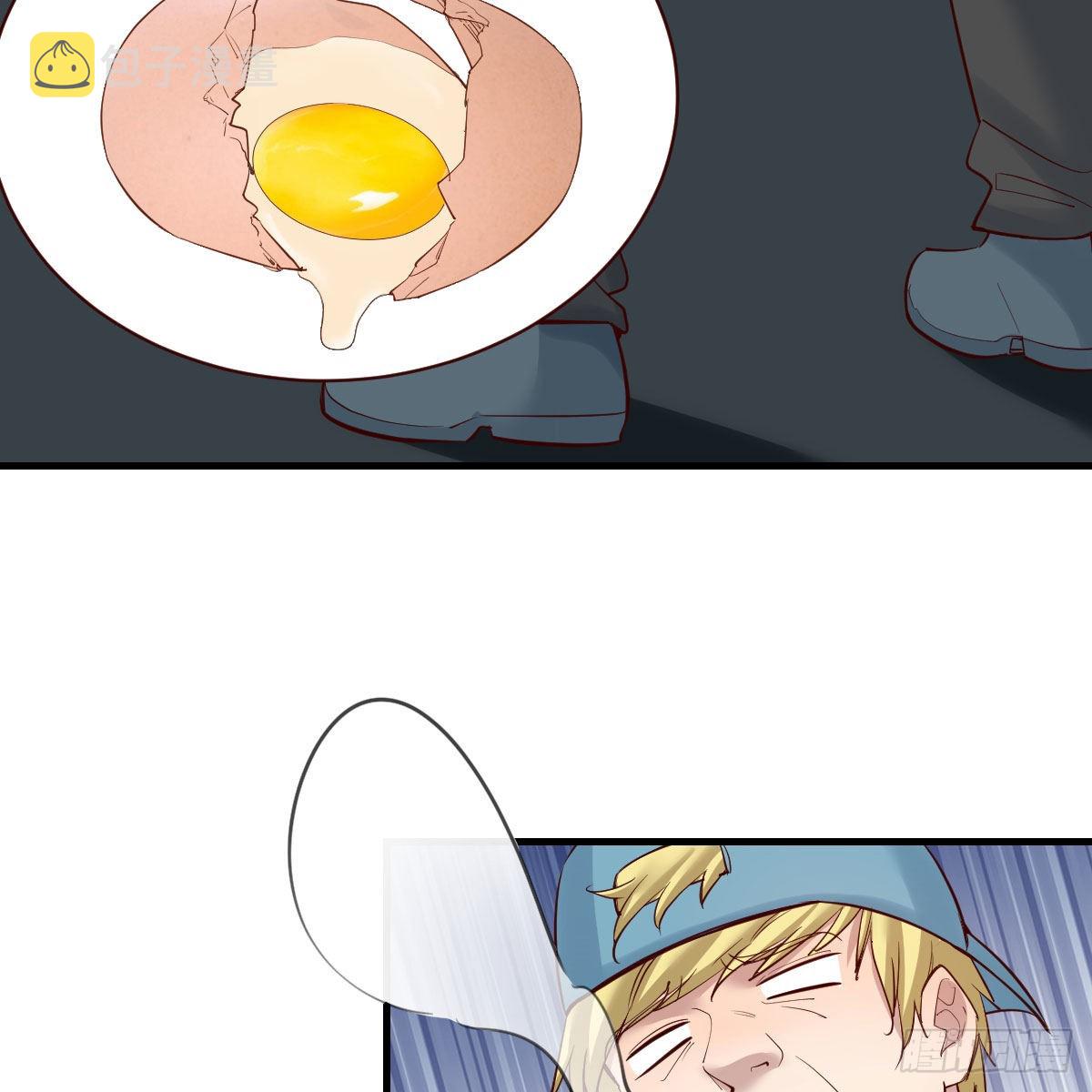 教训纸老虎40