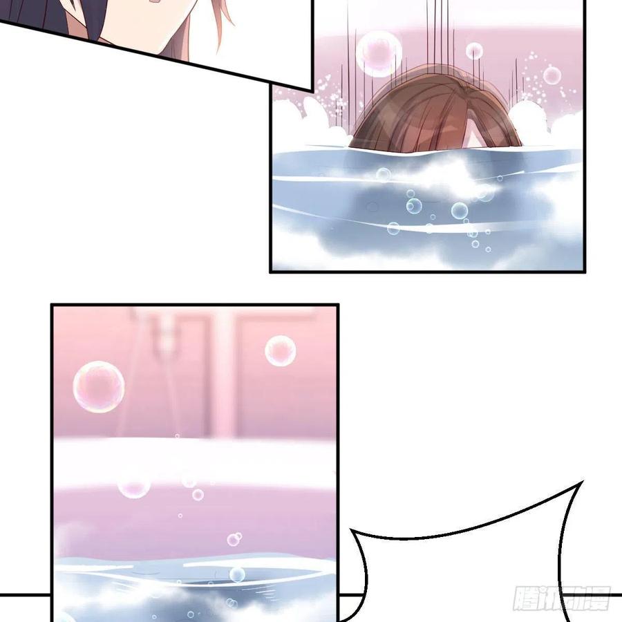 秘密23