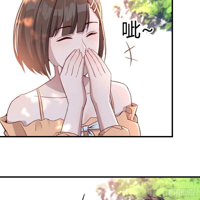 初吻是初吻吗3