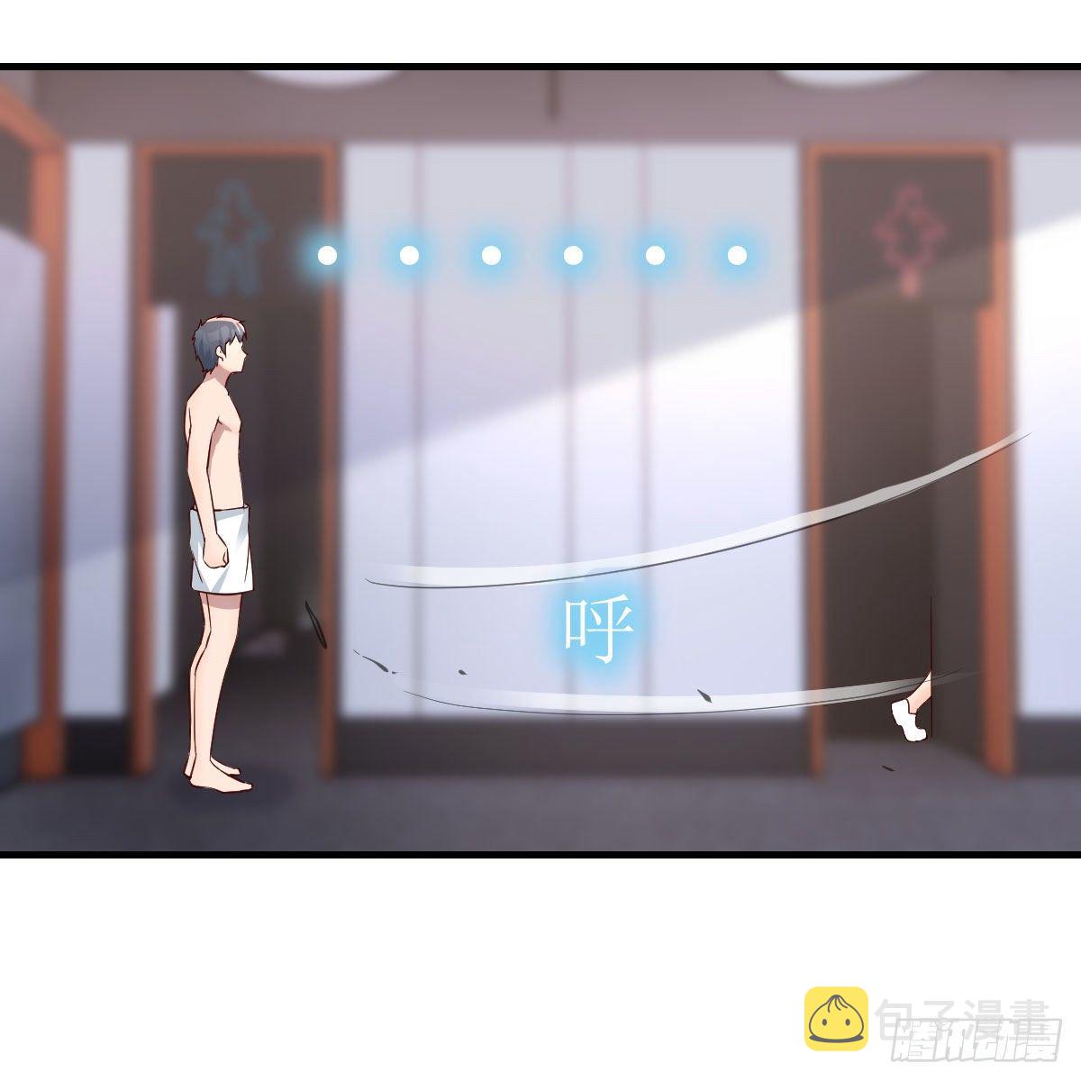 步步为营42