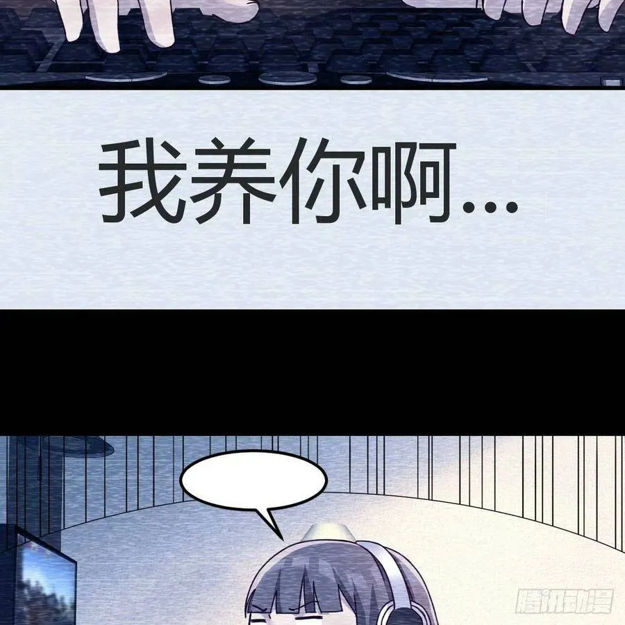 连更第三天 213