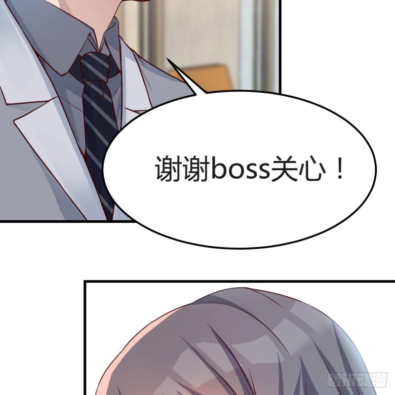 奇葩教练20