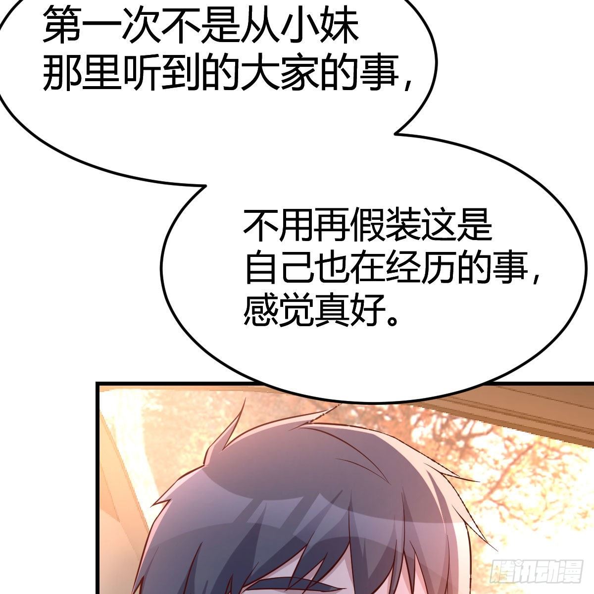 秀恩爱撒狗粮40