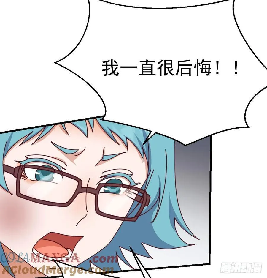 没救的混蛋63