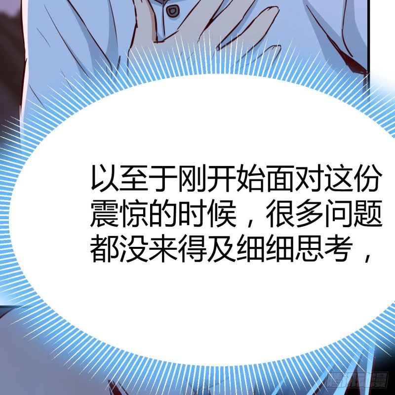 一起挤一挤70