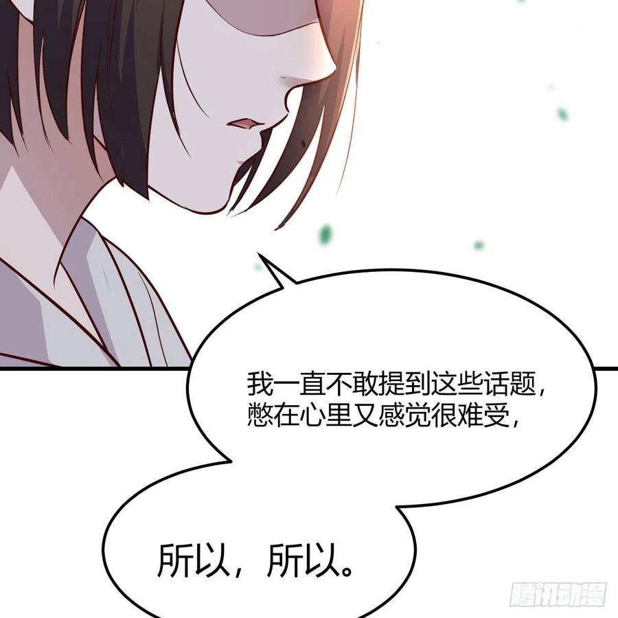 一起洗吧16