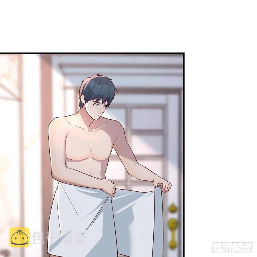 臭不要脸22