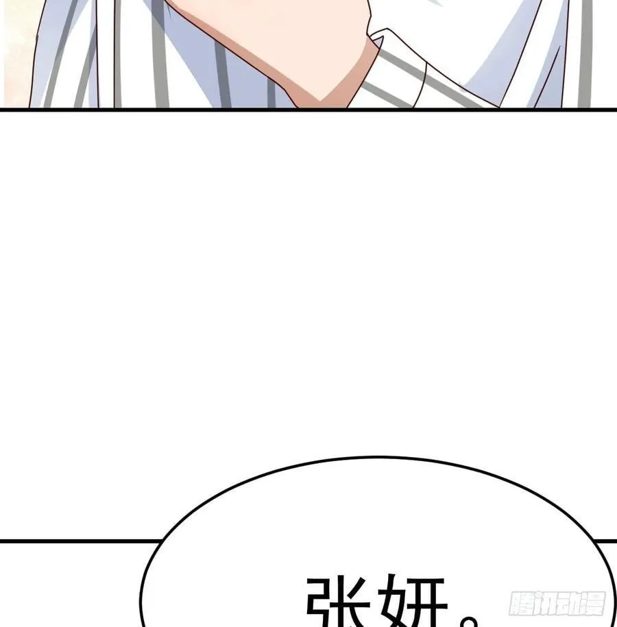 不再害怕28