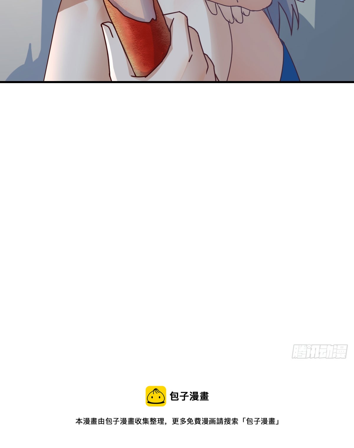 拉敏慧下水58
