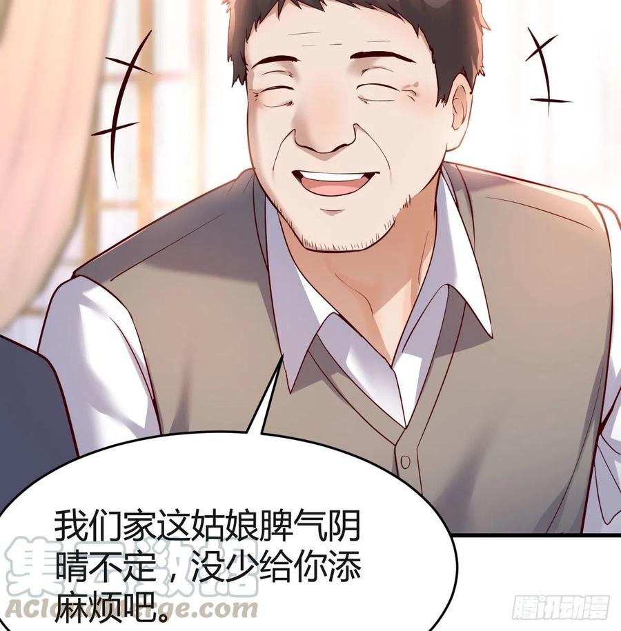 直奔主题3