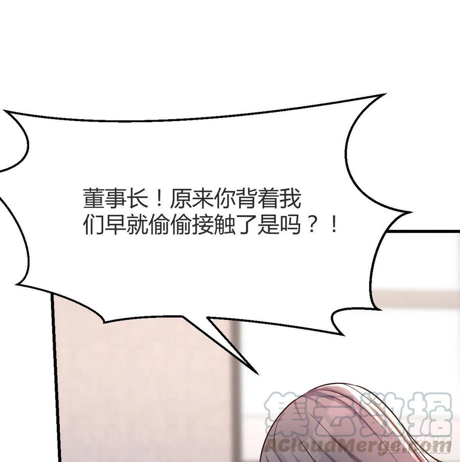 连更第十五天！63