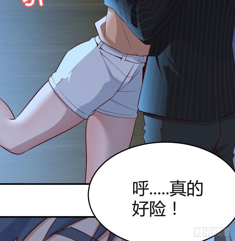 小心脏吃不消17