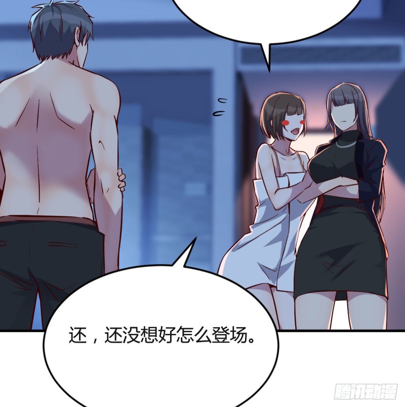 一个小时后开饭23