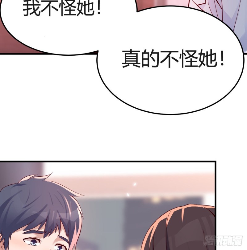 爱的忧伤，爱的渴望27