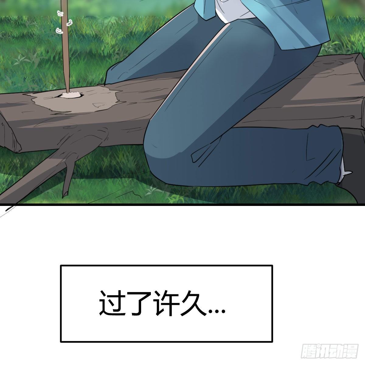 目标：人工岛特训0757