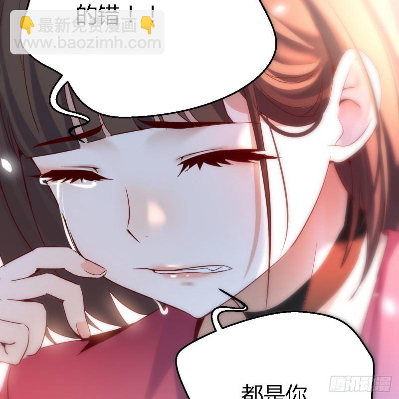 敞开心扉42