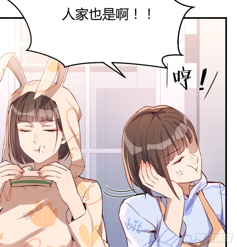 挥之不去的梦85
