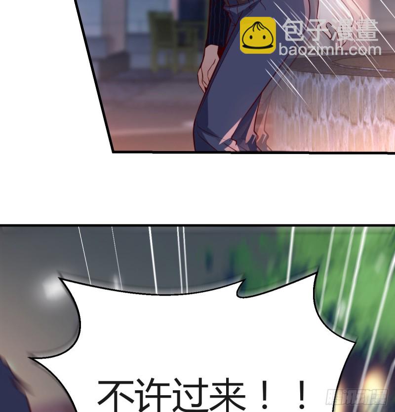 妹妹的坚持23