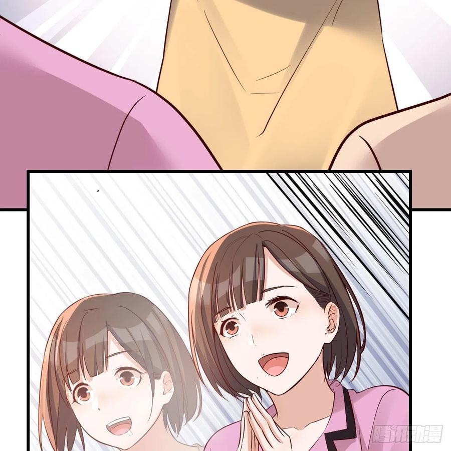 整装待发10
