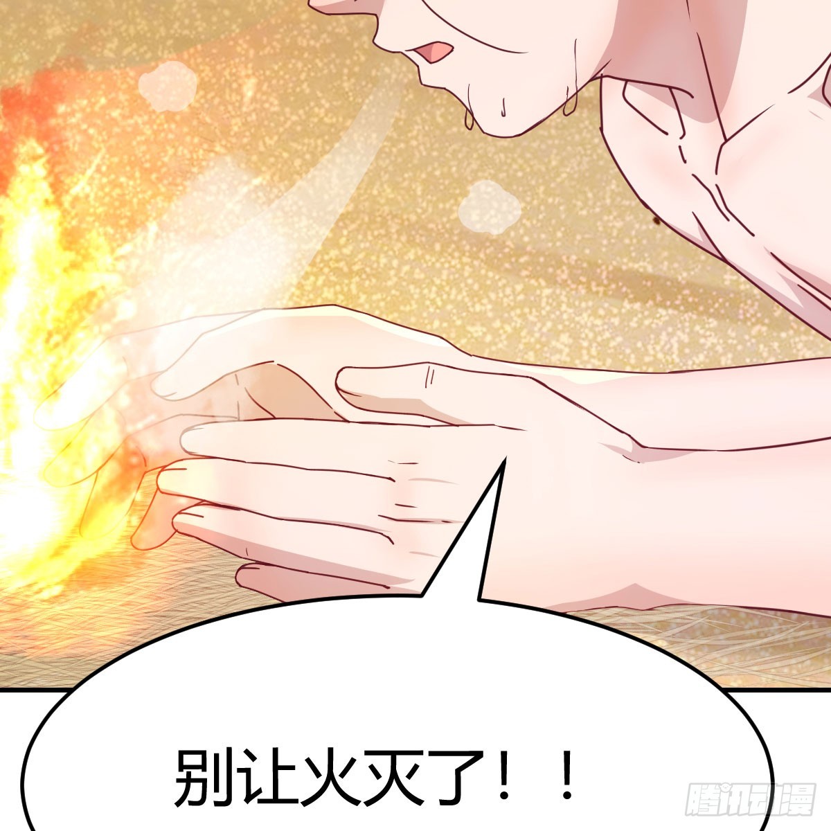 男女搭配21