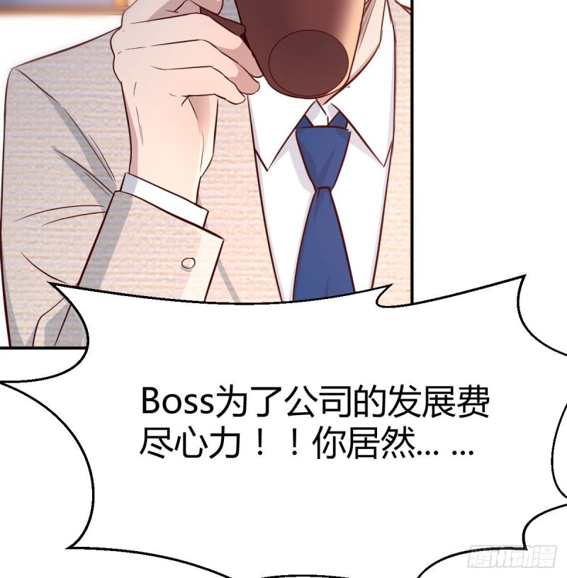 人的左与右87