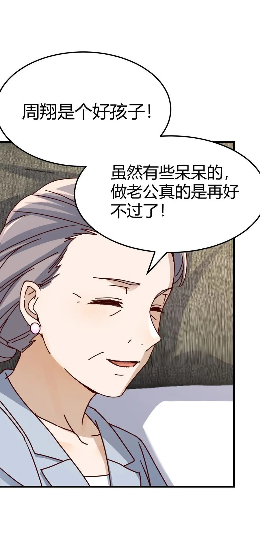 感情的衡量5