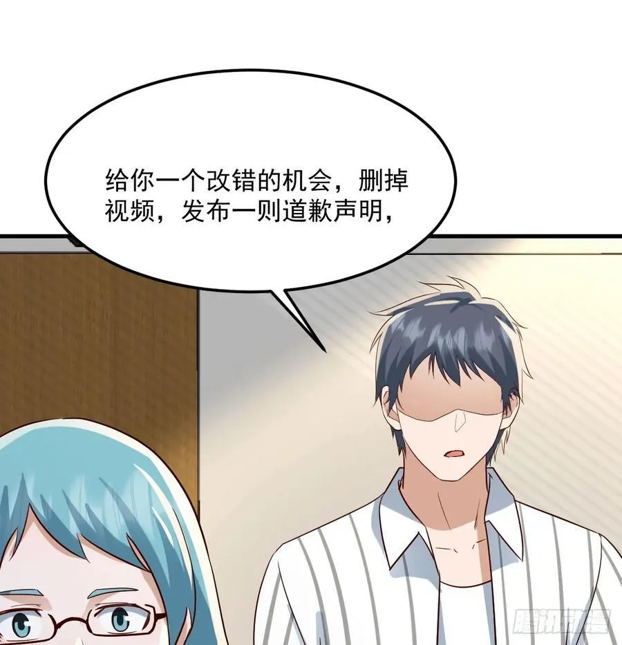 没救的混蛋68