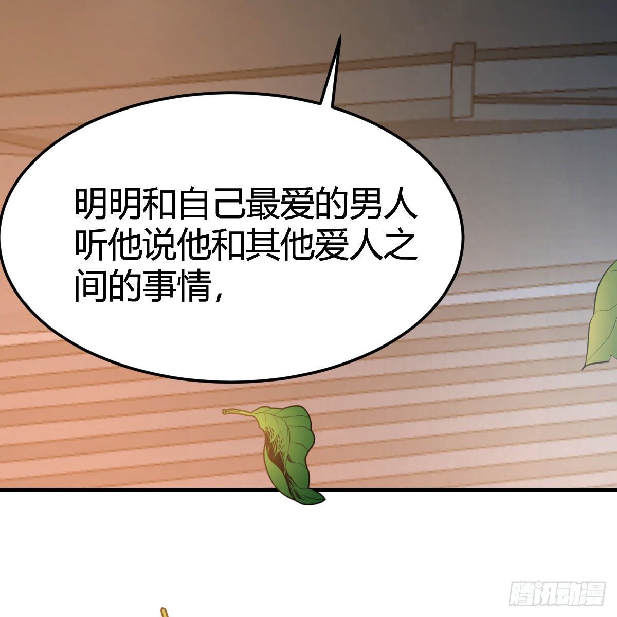 秀恩爱撒狗粮47
